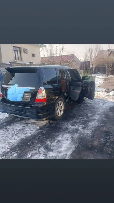 домкрат на лексус: Subaru Alcyone: 2005 г., 0.2 л, Автомат, Бензин, Внедорожник