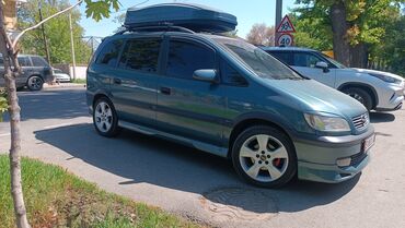 byd машина электромобиль: Аэропорт, Шаар ичинде, Ысык-Көль Такси, жеңил унаа | 6 орундук