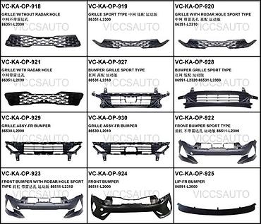 sport filter: Kia və Hyundai avtomobilləri üçün yeni və üstdən çıxma orjinal ehtiyat — 1