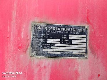 Прицепы и полуприцепы: Прицеп, Цистерна, от 12 т, Б/у — 10