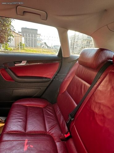 Audi: Audi : 1.6 l. | 2005 έ. Κουπέ — 10