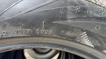 w210 e280: Комплект зимних шин Nankang - Размер: 275/50 R21 - Индексация: M+S — 3