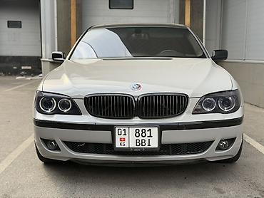 bud e9: BMW 7 series: 2006 г., 4 л, Автомат, Бензин, Седан — 3