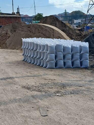 Şeben: Məhsul: Şeben və qum qarışığı (beton və tikinti üçün) Təsvir: - — 12