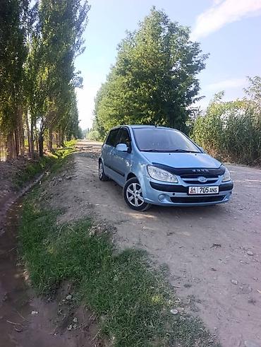 химия авто: Hyundai Getz: 2006 г., 1.4 л, Механика, Бензин, Хэтчбэк — 6
