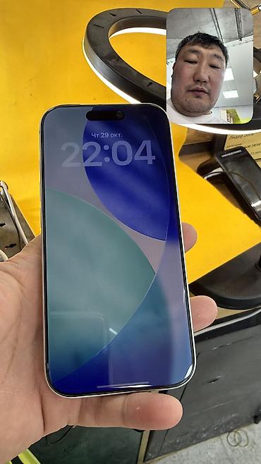 айфон 11про цена в бишкеке: IPhone 17 Pro, Б/у, 256 ГБ, 93 % — 3