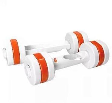 Oprema za video igre: Nintendo Wii EA Sports Active Starter Pack – dodatna oprema za fitnes — 3