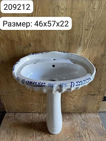 акриловые ванны: Раковина для ванной, Особенности: Глянцевое, Овальная форма, Материал: Керамика — 1
