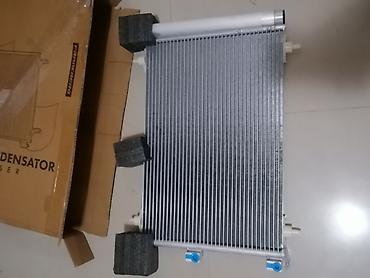 Auto delovi: Auto klima kondenzator Frankberg - Tip: kondenzator (izmenjivač — 1