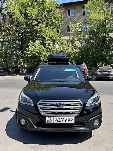 outback 2005: Subaru Outback: 2017 г., 2.5 л, Вариатор, Бензин, Универсал — 1