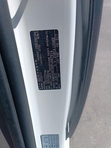 хендэ стария: Hyundai Staria: 2022 г., 3.5 л, Автомат, Газ, Минивэн — 8
