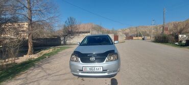 ключи машины: Toyota Corolla: 2002 г., 1.6 л, Механика, Бензин, Седан