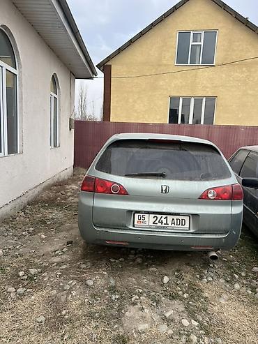 range over: Honda Accord: 2004 г., Универсал — 2