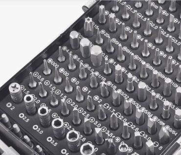 Šrafcigeri: NOVO Set šrafcigera AT-138 Opis: Komplet od 138 elemenata Materijal — 3