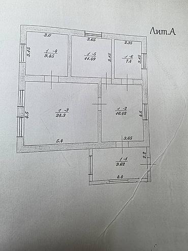 первомайский район: 🔥 ЦЕНА СНИЖЕНА! Продаётся 5-комн.дом с.Ленинское! 📐 Дом: 78 м² | — 5