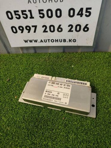 Диффузоры: Блок esp Mercedes-Benz E-Class W211 M112 3.2 2003 (б/у) ЭЛЕКТРОНИКА -