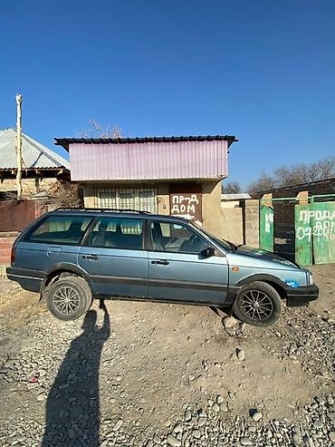 купить автобоксы на крышу: Volkswagen Passat Variant: 1990 г., Механика, Бензин, Универсал — 2