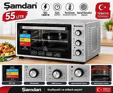 Duxovka Elektrik, rəng - Boz, Ayrıca dayanan, Yeni