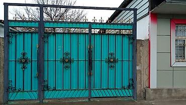 Продажа коттеджей и домов: Г. Токмок продается жилой дом + мини магазин — 2