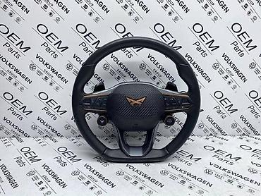 vgate: VOLAN SA PALJENJEM NA VOLANU ZA CUPRA ATECA, FORMENTOR, LEON | Volan — 1