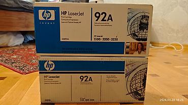 hp 26 51626ae: HP LaserJet printer katricləri 12A, 51A, 53A, 92A. Original — 1