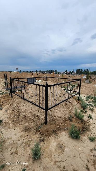 Ритуальные услуги: Изготовление памятников, Изготовление оградок, Изготовление крестов | Металл, Габбро | Оформление — 28