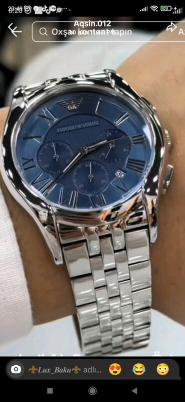 Наручные часы, Emporio Armani, цвет - Синий