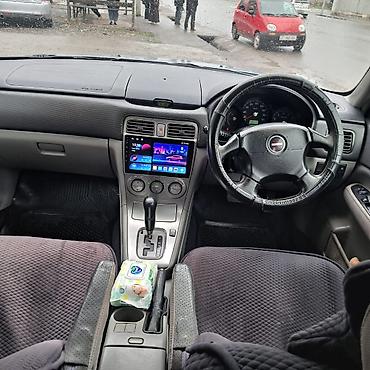 subar: Subaru Forester: 2003 г., 2 л, Автомат, Бензин, Кроссовер — 8