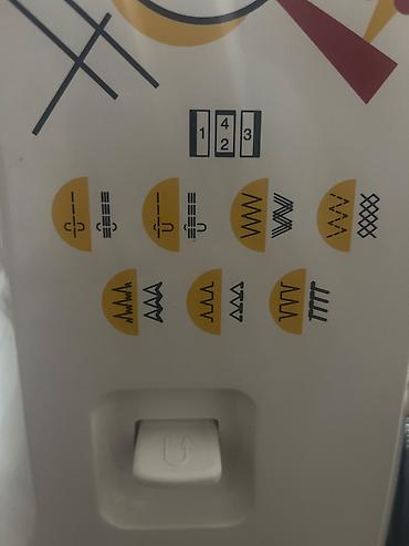 janome: Janome ArtStyle 4045 tikiş maşını satılır Əla vəziyyətdədir, istifadə — 2
