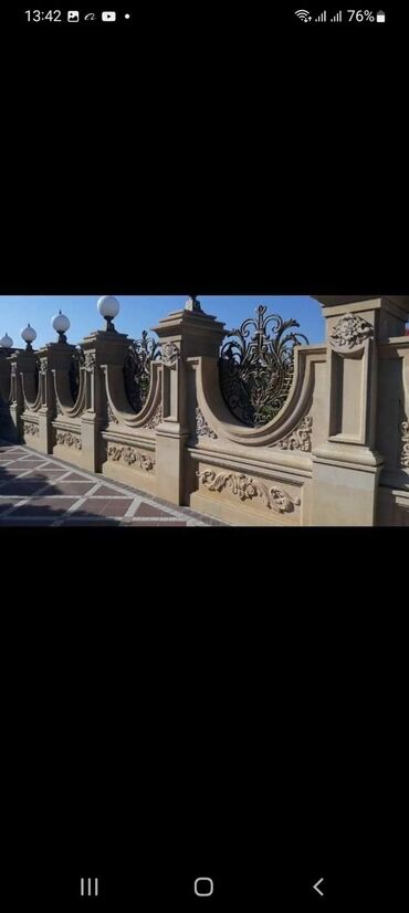 Ağlay: ✔️Ağlay Daşlarının İstehsalı Və Satışı ✔️ Yüksək Keyfiyyətlə (100%) — 8