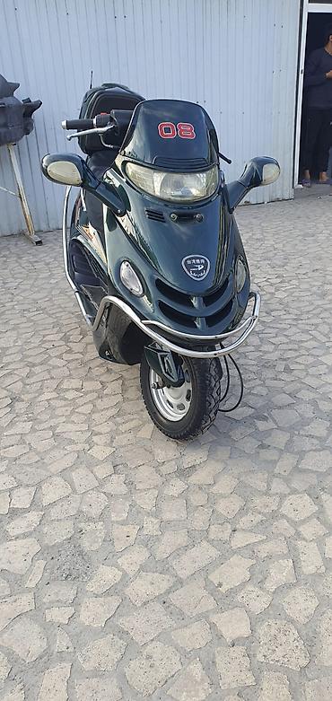 Макси-скутер Suzuki, 150 куб. см, Бензин, Б/у