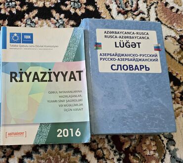 riyaziyyat qayda kitabi 2021: Riyaziyyat qayda kitabı və rus-azərbaycan lüğət hər biri 3 manat