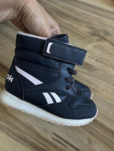 letece igracke za decu: Reebok dečje patike/čizme za hladnije vreme. Veličina 26,5. - Visoki — 1