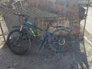 saft велосипед: İşlənmiş Dağ velosipedi Saft, 26", Ünvandan götürmə