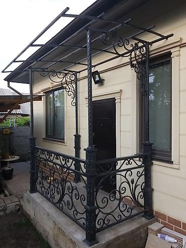 Кровля крыши: Балкыта ширетуучу — 2