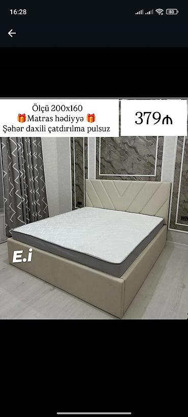 dosek az: Yeni, İkinəfərlik çarpayı, Matras ilə — 1