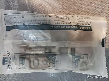 мебельные петли: Гидравлическая мебельная петля (Hydraulic Bumper Hinge) BIFEBU - Тип — 2