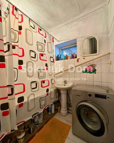 Продажа домов: Дом, 130 м², 5 комнат, Агентство недвижимости — 12