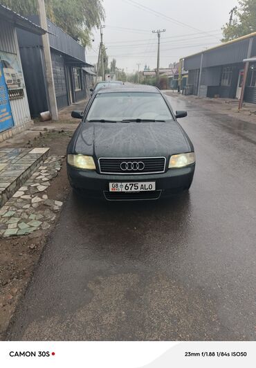 бампер на x5: Audi A6: 2002 г., 2 л, Автомат, Бензин, Седан