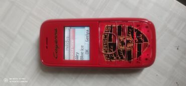 Nokia: Nokia 1208 retro ili 2008 Porsche Cayenne temalı korpuslu klassik — 2