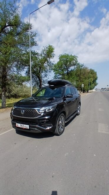 диск на сапок: Ssangyong Rexton: 2020 г., 2.2 л, Автомат, Дизель, Внедорожник