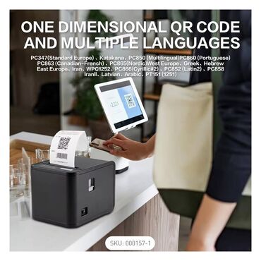 Торговые принтеры и сканеры: Принтер Чеков-Xprinter XP-80T 80mm 200mm/s Black USB+LAN Принтер — 2