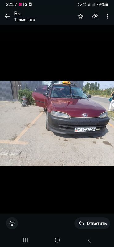 хонда сивик хежбек: Honda Civic: 1992 г., 1.5 л, Механика, Бензин, Седан