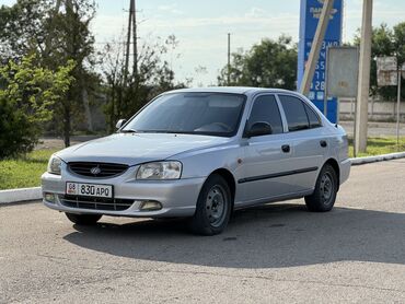машина с российскими номерами: Hyundai Accent: 2007 г., 1.5 л, Механика, Бензин, Седан