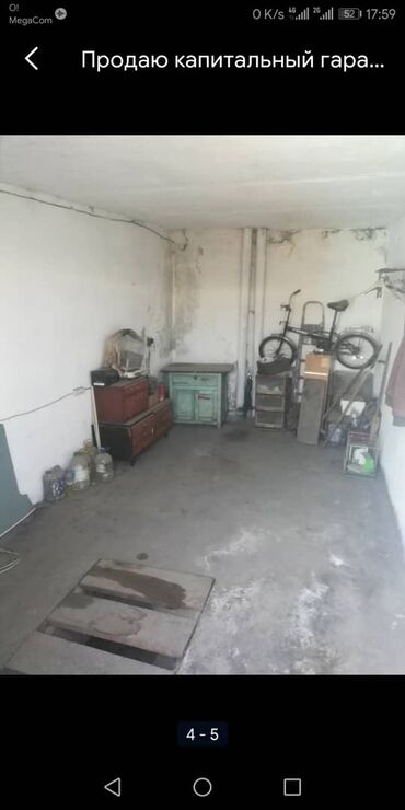 капитальный гараж: 20 м²