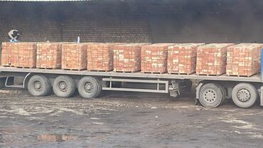 Строительный кирпич: Пустотелый, дырчатый, Жженый кирпич, Полублок, 250×120×88 — 3