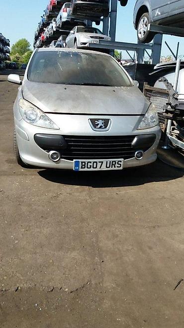 citizen srbija: PEUGEOT 307 DELOVI | Polovno delovi peugeot. mogucnost ugradnje — 1
