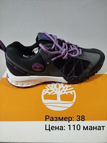 40: Кроссовки оригинал, привозили из-за границы — 2