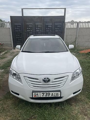 Toyota Camry: 2006 г., 2.4 л, Автомат, Бензин, Седан