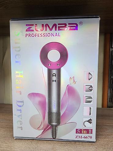 Фен Zumba, Профессиональный, Концентратор